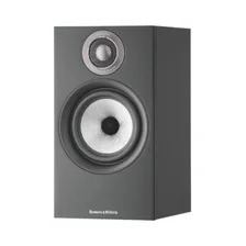 Bowers & Wilkins 607 S2 Anniversary Edition