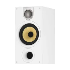 Bowers & Wilkins 686 S2
