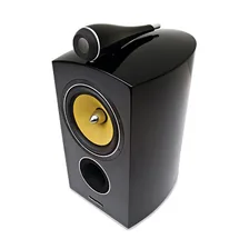 Bowers & Wilkins 805 Diamond